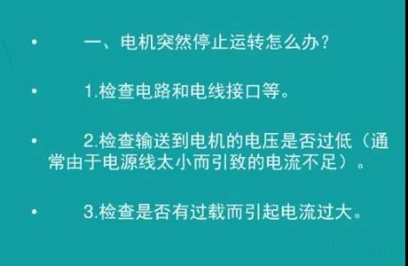 泳池過濾設備常見故障的處理方法